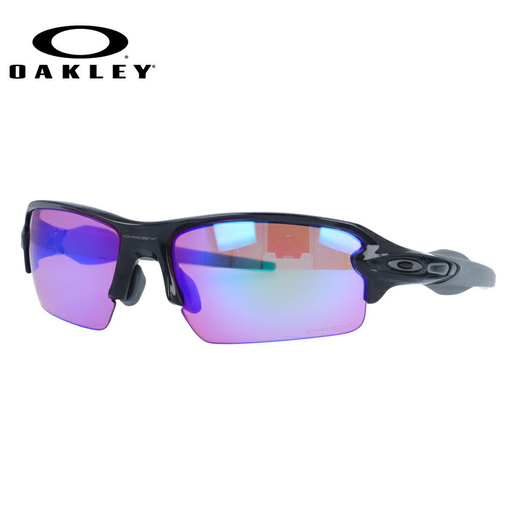 【楽天市場】オークリーサングラス OAKLEY FLAK 2.0 フラック2.0 アジアンフィット OO9271-05 61 プリズムレンズ PRIZM  スポーツ メンズ レディース[ハイカーブレンズ対応/スポーツ]【海外正規品】 UVカット : 眼鏡達人