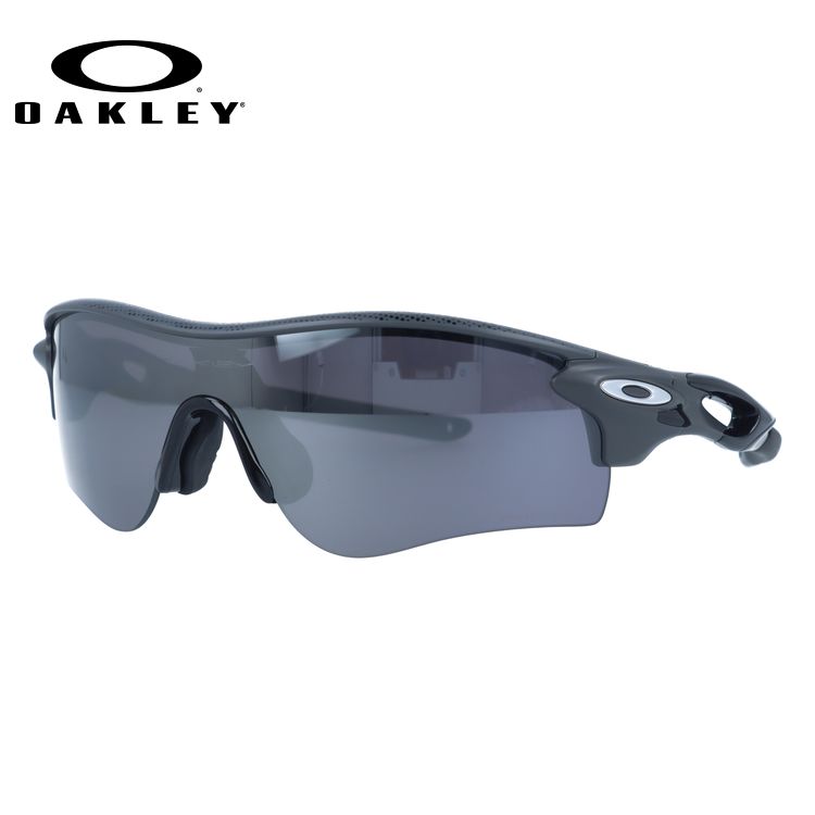 【訳あり】オークリー 偏光 サングラス OAKLEY レーダーロックパス レギュラーフィット RADARLOCK PATH OO9206-8738 138サイズ HIGH RESOLUTION COLLECTION プリズム スポーツ型 メンズ レディース アイウェア UV 紫外線カット ドライブ テニス オークレー【海外正規品】｜眼鏡達人