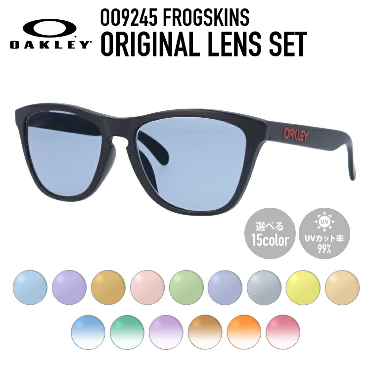 Oakley ブラックフレーム イエローレンズ サングラス okly00-f1431-m01.jpg