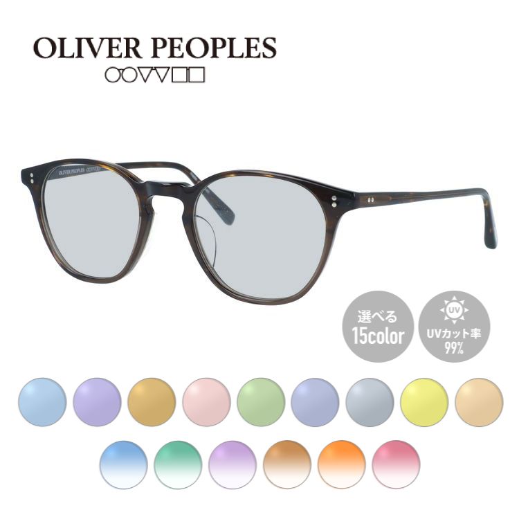 楽天市場】【OLIVER PEOPLES】オリバーピープルズ メガネ OV1284
