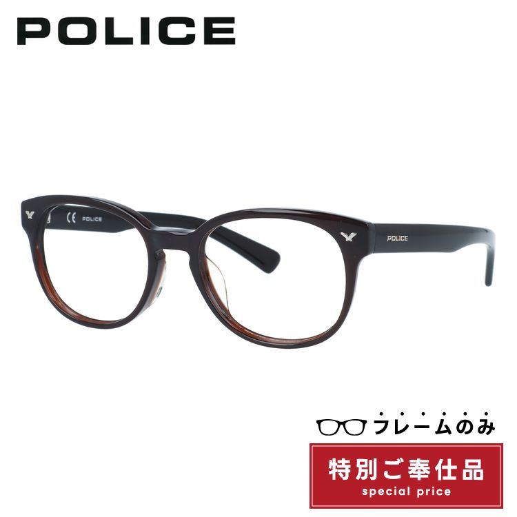 楽天市場】ポリス ヴィンテージ サングラス POLICE 2147 (002