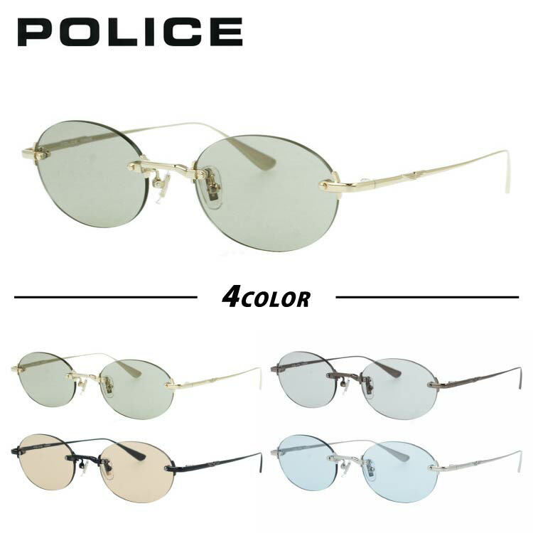 【国内正規品】ポリス サングラス アジアンフィット（フルフィット） 調整可能ノーズパッド（クリングス） POLICE SPLT69J 51サイズ 全4カラー オーバル型 ユニセックス メンズ レディース｜眼鏡達人 11,704円