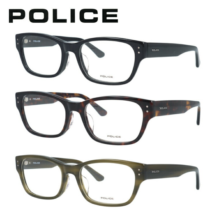 【国内正規品】ポリス メガネフレーム 伊達メガネ アジアンフィット POLICE VPLL90J 54サイズ スクエア型 ユニセックス メンズ レディース|眼鏡達人