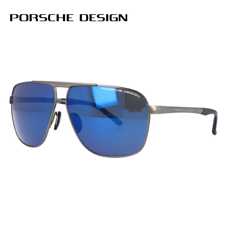 Porsche Design Sunglasses Size Chart