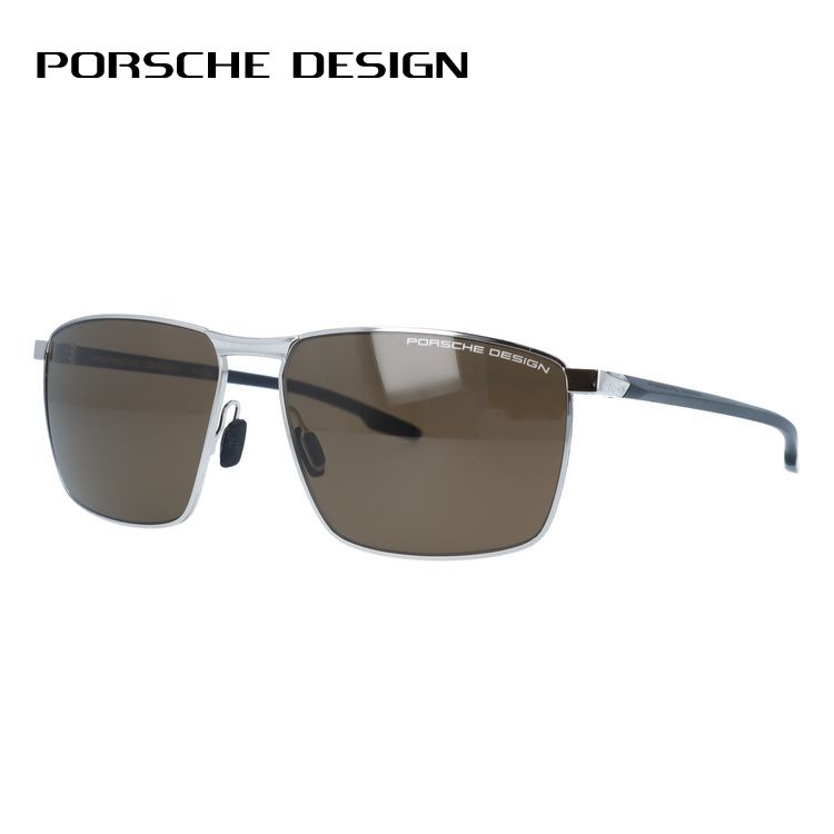【当店限定SALE】【国内正規品】ポルシェデザイン サングラス ミラーレンズ PORSCHE DESIGN P8948 D 61サイズ スクエア型 ユニセックス メンズ レディース イタリア製 23,944円