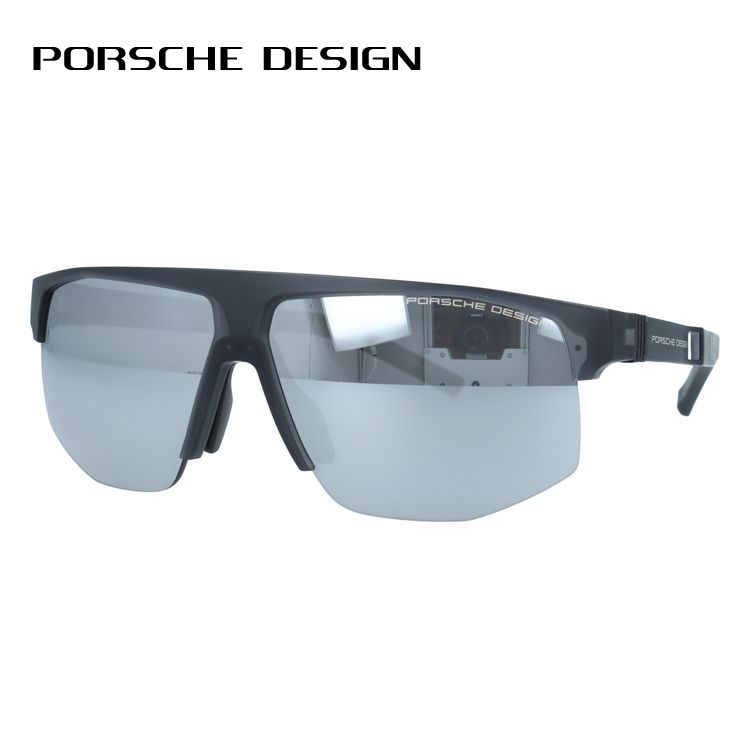 【国内正規品】ポルシェデザイン サングラス アジアンフィット PORSCHE DESIGN P8915 C 69サイズ ウェリントン型 ユニセックス メンズ レディース｜眼鏡達人
