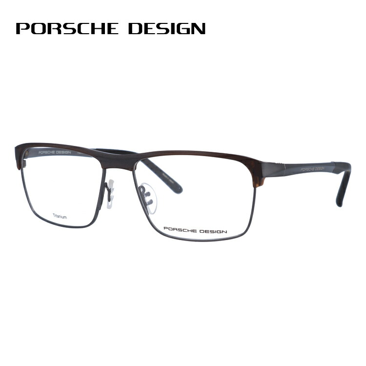 ポルシェデザイン メガネフレーム Porsche Design メガネフレーム 調整可能ノーズパッド クリングス レディース ユニセックス メンズ Porsche レディース 国内正規品 日本製 ポルシェデザイン メガネフレーム 伊達メガネ Porsche Design P43 D 57サイズ ブロー ユニ