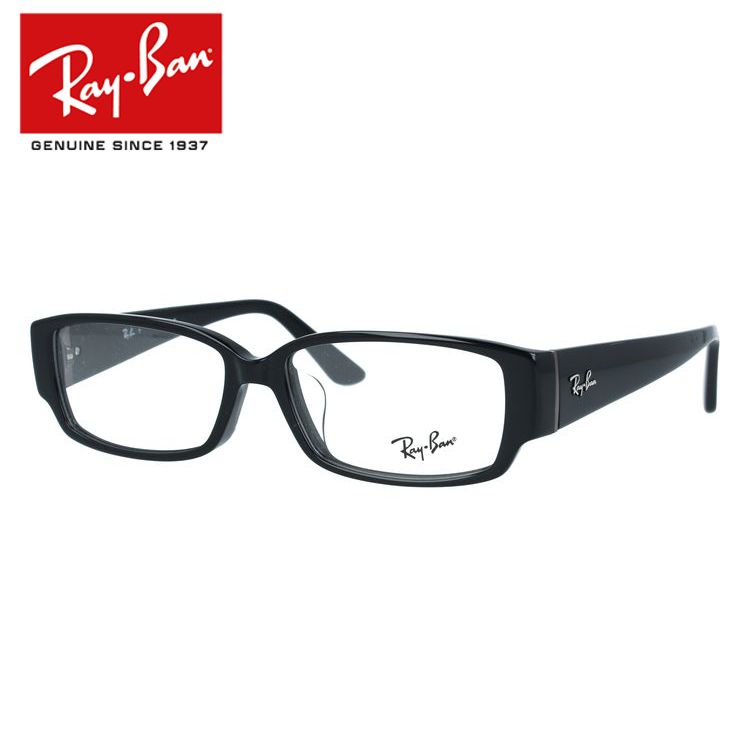 Ray-Ban RB 5184F メガネ(度あり) 楽天市場】レイバン メガネ フレーム ニューウェイファーラー