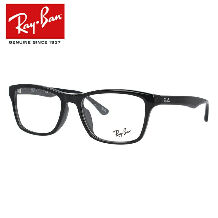 楽天市場】レイバン Ray-Ban メガネ フレーム RX5017A 2000 52サイズ