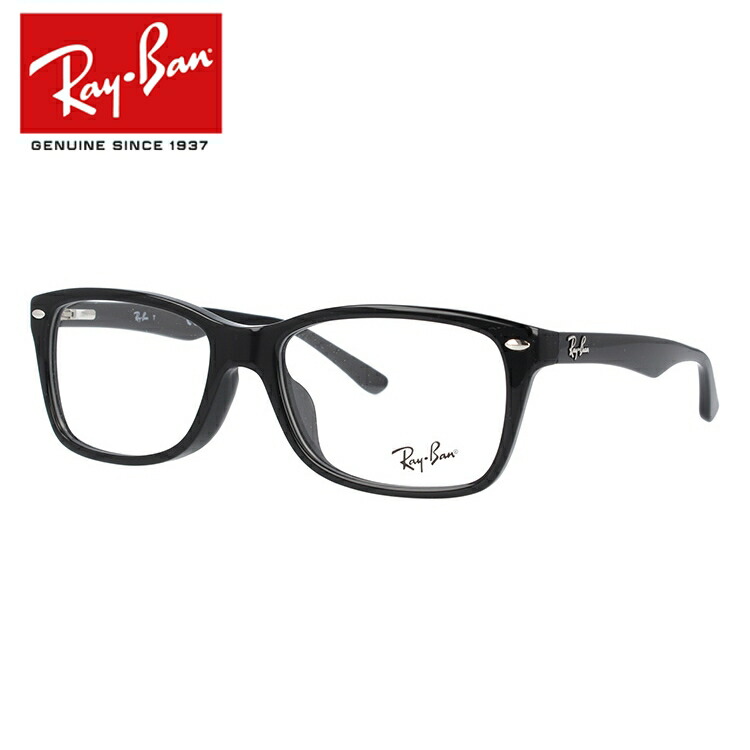 【楽天市場】レイバン Ray-Ban メガネ フレーム RX5228F （RB5228F） 2000 55サイズ アジアンフィット ウェリントン  度付きメガネ 伊達メガネ ブルーライト メンズ レディース【海外正規品】 : 眼鏡達人