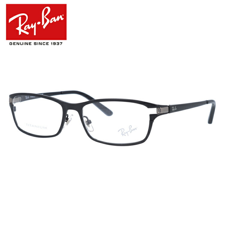 正規品 Ray Ban ブラウン スクエア メガネ F968 RX5428F 8255 53 Ray-Ban レイバン メガネ スクエア フル