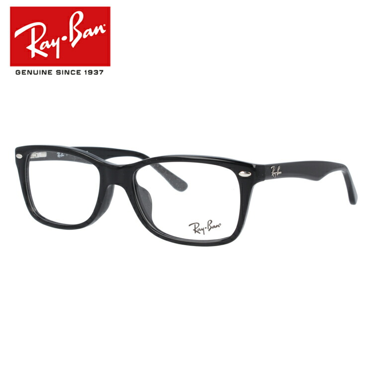 楽天市場】レイバン Ray-Ban メガネ フレーム RX5345D 5076 53サイズ （RB5345D） アジアンフィット スクエア メンズ  レディース 度付きメガネ 伊達メガネ【海外正規品】 : 眼鏡達人