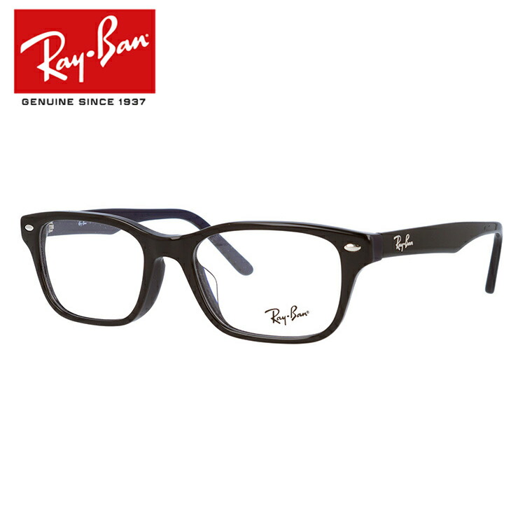 【楽天市場】レイバン Ray-Ban メガネ フレーム RX5228F 2000 53