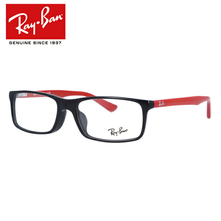 楽天市場】レイバン Ray-Ban メガネ フレーム RX5292D (RB5292D 楽天市場】レイバン Ray-Ban メガネ フレーム RX5292D (RB5292D