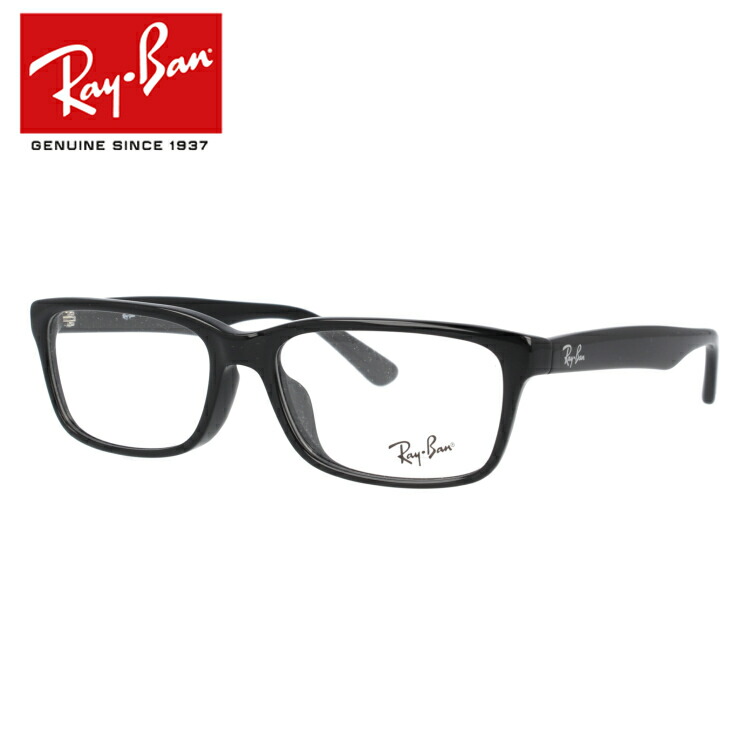 生活応援！正規品アジアン！RayBan レイバン RB5017A-2000-52 - 小物