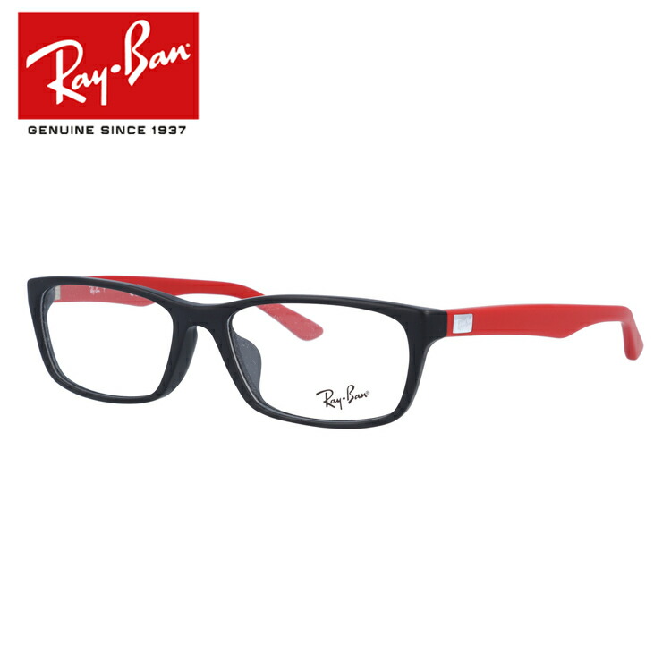 【楽天市場】レイバン Ray-Ban メガネ フレーム RX5318D