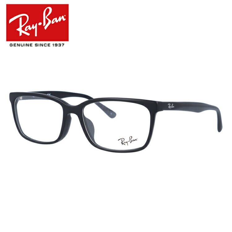 楽天市場】レイバン Ray-Ban メガネ フレーム RX5228F 2000 53サイズ （RB5228F） アジアンフィット スクエア メンズ  レディース 度付きメガネ 伊達メガネ 【海外正規品】 : 眼鏡達人