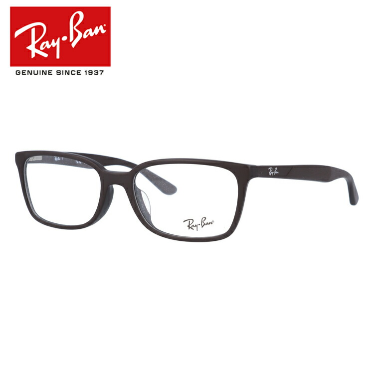 【楽天市場】レイバン Ray-Ban メガネ フレーム RX5296D 2000 55