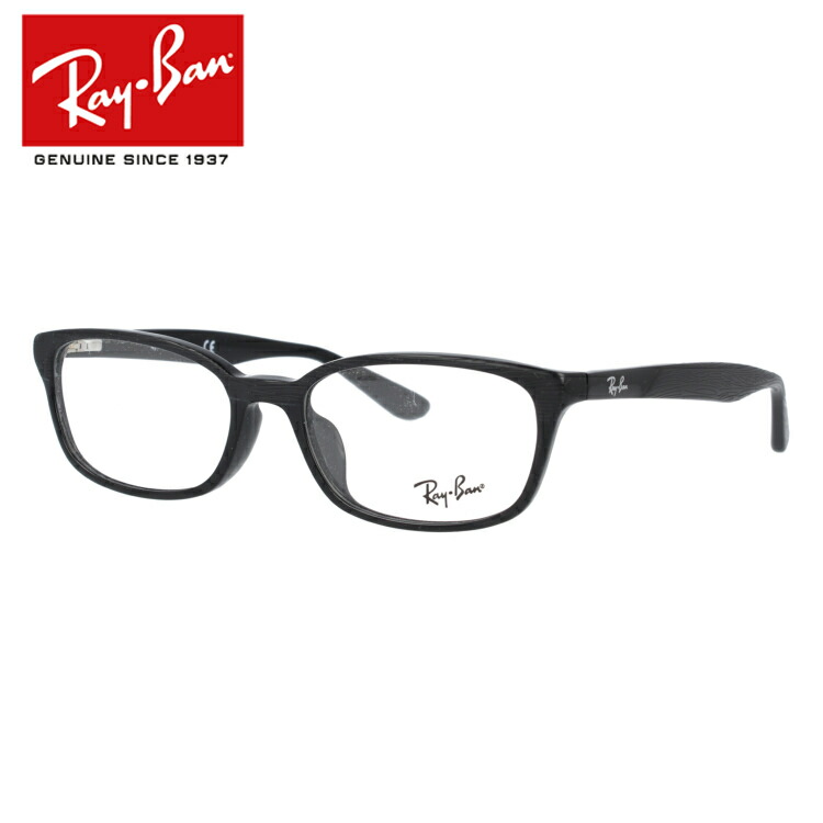 レイバン Ray-Ban メガネ フレーム RX5333D 5512 53サイズ RB5333D アジアンフィット スクエア メンズ レディース 度付き メガネ 伊達メガネ 本物保証!