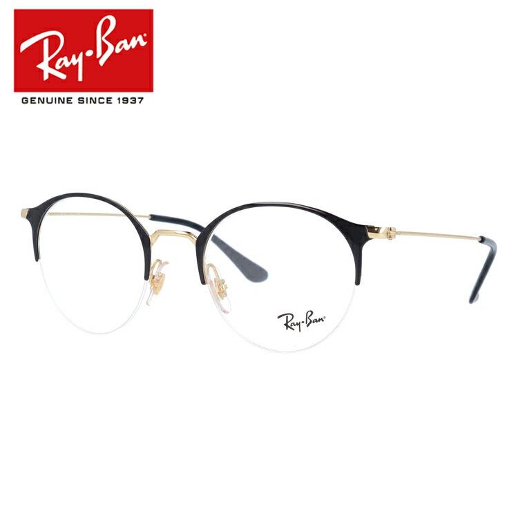 rayb01-00499-m01.jpg rayb01-00499-m01.jpg