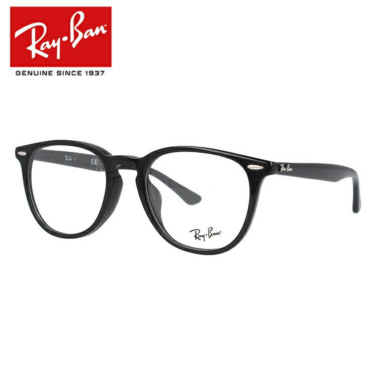 楽天市場】レイバン Ray-Ban メガネ フレーム RX7159F （RB7159F） 2012 52サイズ メンズ レディース ユニセックス  アジアンフィット ウェリントン 度付きメガネ 伊達メガネ 【海外正規品】 : 眼鏡達人