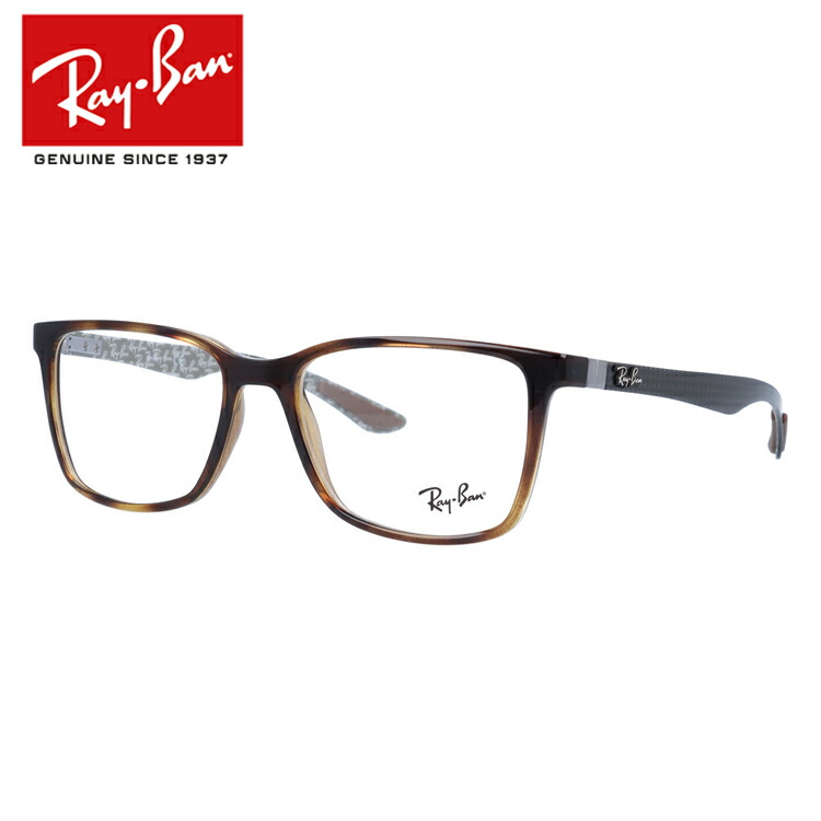 楽天市場】レイバン Ray-Ban メガネ フレーム RX7140 （RB7140） 5687