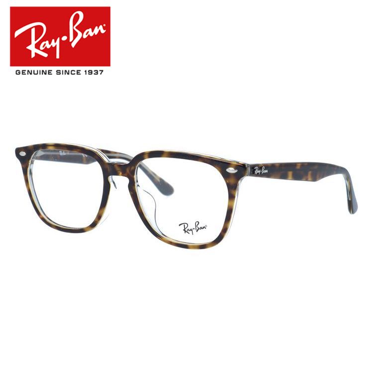 レイバン RayBan レディース 伊達メガネ-www.nessmaboutique.com