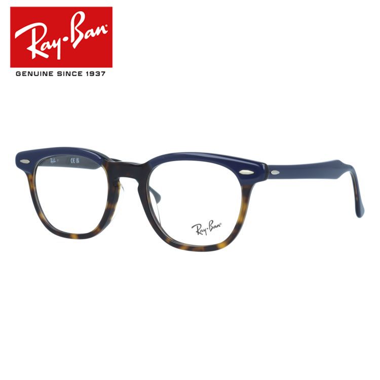 楽天市場】Ray-Ban RX5398 2034 48 メガネ レイバン HAWKEYE