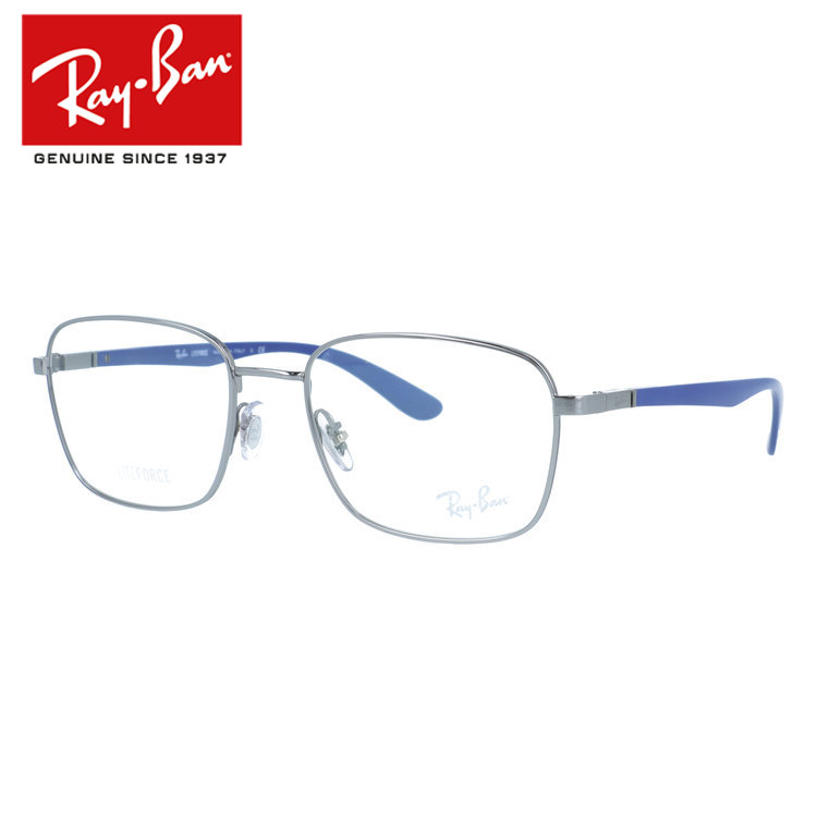 【訳あり・店頭展示品】【国内正規品】 レイバン メガネフレーム 伊達メガネ Ray-Ban RX6478（RB6478） 2502 53サイズ スクエア型 アウトレット品 ユニセックス メンズ レディース｜眼鏡達人 10,868円
