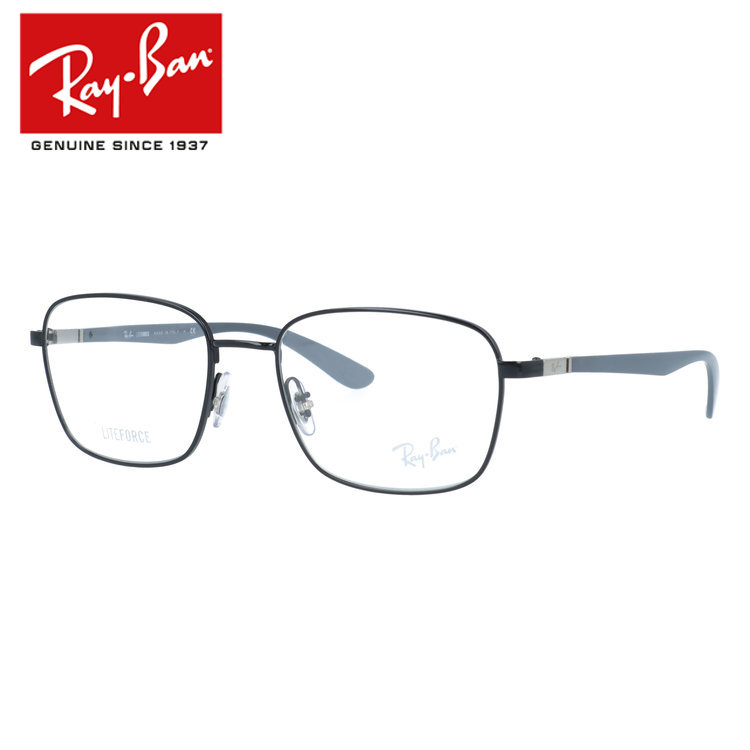 【訳あり・店頭展示品】【国内正規品】 レイバン メガネフレーム 伊達メガネ Ray-Ban RX6478(RB6478) 3057 53サイズ スクエア型 アウトレット品 ユニセックス メンズ レディース|眼鏡達人