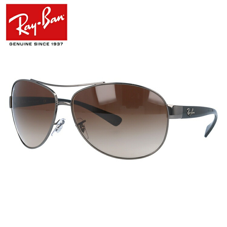 【楽天市場】レイバン ティアドロップ アビエーター アビエイター サングラス RB3386 003/8G 67 AVIATOR  シルバー/グレイグラデーション 8カーブ RayBan ダブルブリッジ Ray-Ban [ハイカーブレンズ対応/タウン]【海外正規品】 : 眼鏡達人