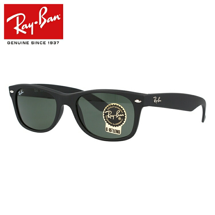 Ray-Ban ウェイファーラー サングラス ブラック レイバン公式ストア】 Ray-Ban® ORIGINAL WAYFARER CLASSIC