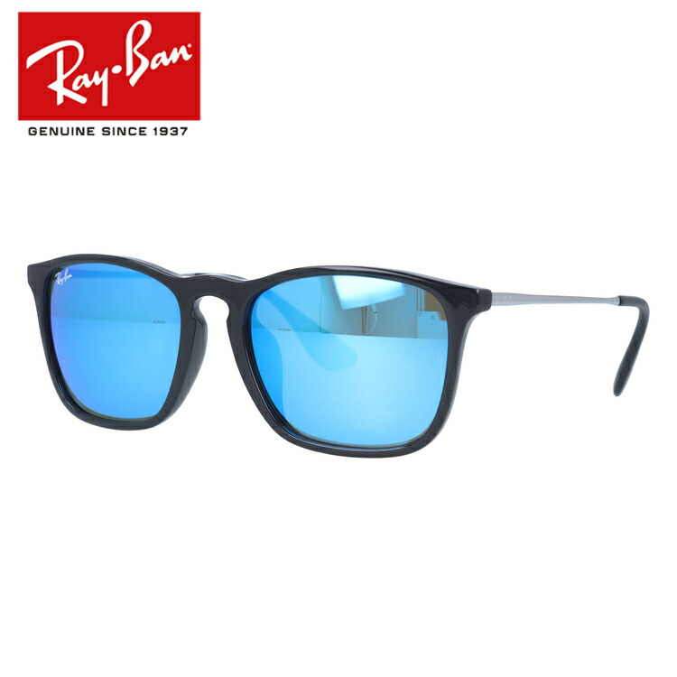 RayBan サングラス クリス-connectedremag.com