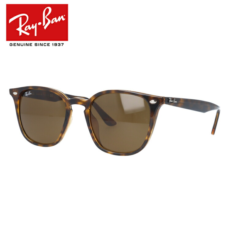 Ray-Ban レイバンサングラス RB4171F-865-13  未使用 楽天市場】レイバン サングラス 度付き対応 RB4171F 865/13 54