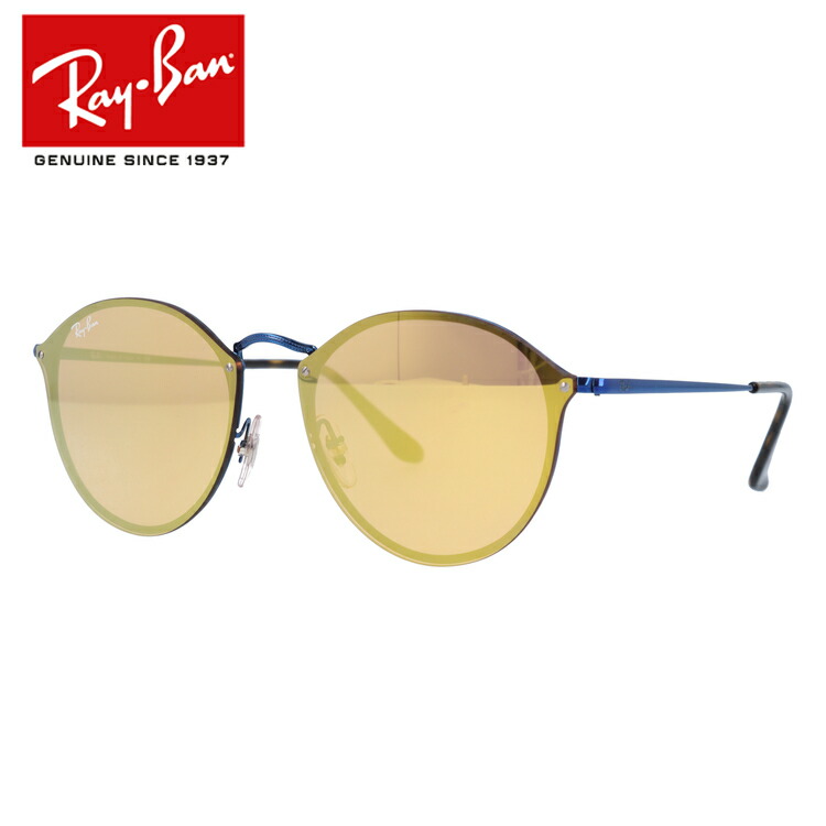 【訳あり】レイバン サングラス 【ラウンド型】 Ray-Ban ミラー RB3574N 90387J 59 レギュラーフィット BLAZE ROUND ブレイズ RAYBAN ドライブ 運転 アウトドア レジャー ブランドサングラス UVカット 紫外線 海 山 川 メンズ 大きめ ビッグシルエット【海外正規品】｜眼鏡達人