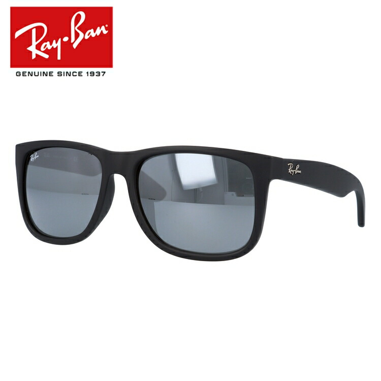 Ray-Ban RB 4260D 601/30 ミラーレンズ サングラス Ray-Ban レイバン サングラス RB4260D 601/30 57 アジアン