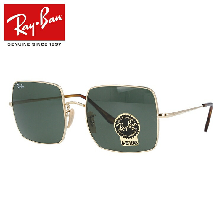B&L RAY-BAN レイバン ボシュロム サイドストリートタンカースクエア Ray-Ban Square Gray Smoke Side Street Tanker Sunglasses