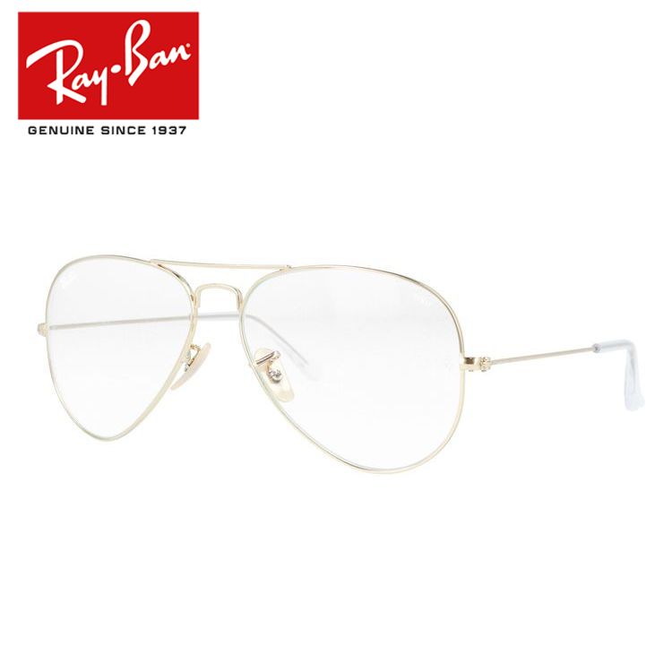 【国内正規品】レイバン サングラス アビエーターラージメタル 調光サングラス Ray-Ban AVIATOR LARGE METAL RB3025 001/5F 58サイズ ティアドロップ ユニセックス レディース メンズ 大きめサイズ ビッグシルエット｜眼鏡達人
