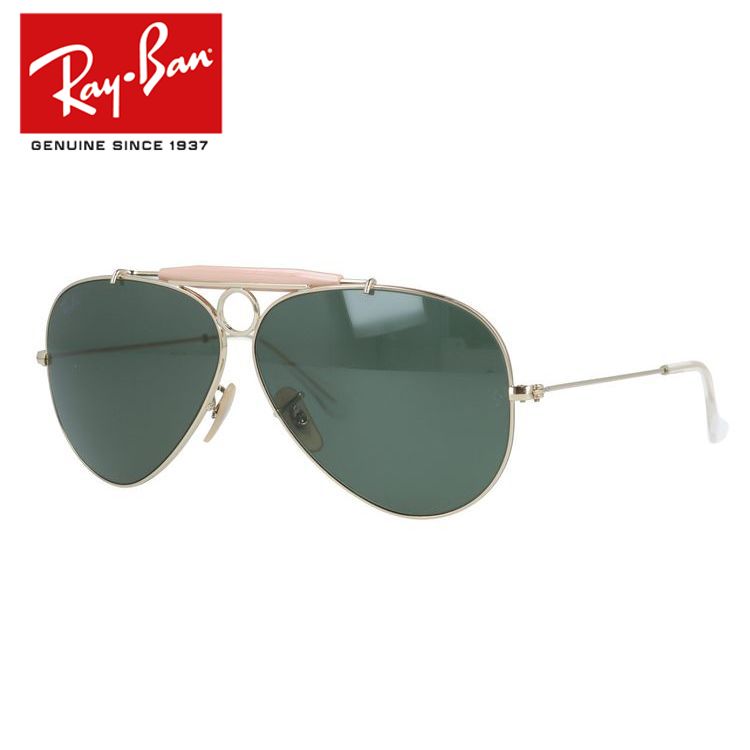 レイバン サングラス トップガン マーヴェリック 限定カプセルコレクション シューター Ray-Ban SHOOTER RB3138 W3401 58サイズ ティアドロップ ユニセックス メンズ レディース【海外正規品】