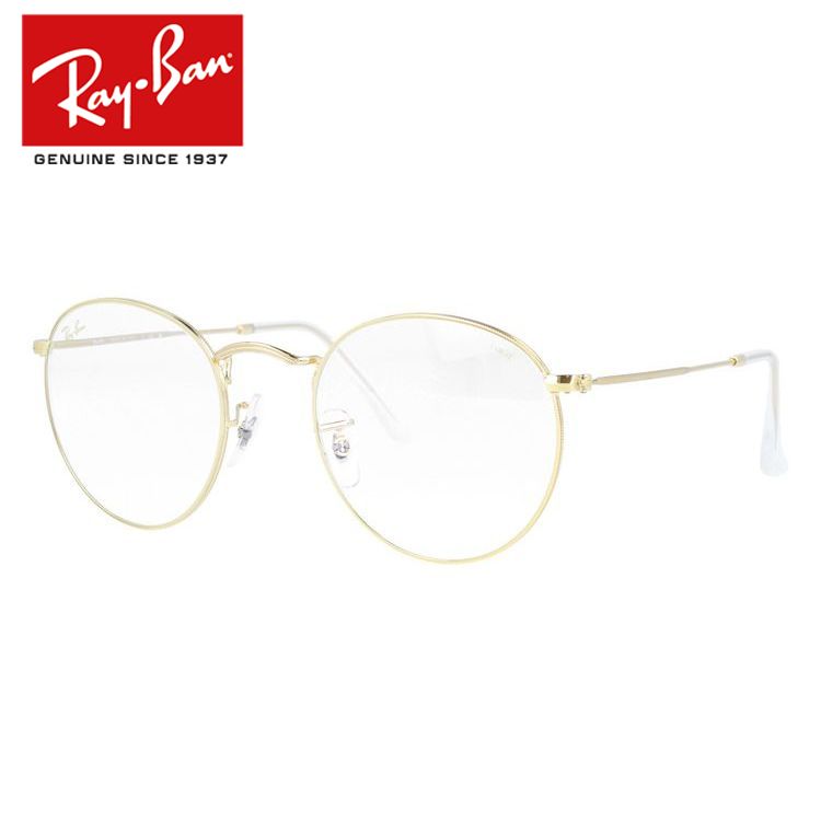 レイバン サングラス ラウンドメタル 調光サングラス Ray-Ban ROUND METAL RB3447 9196BL 50サイズ ラウンド ユニセックス メンズ レディース【海外正規品】