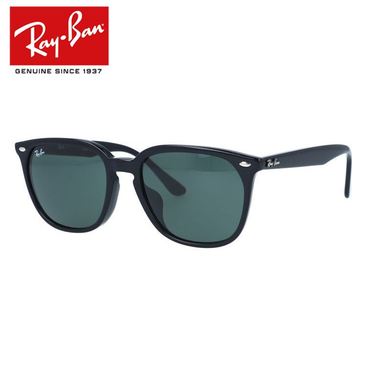 Ray-Ban サングラスRB4371F RB4371F Sunglasses in Black and Green Classic - RB4371F