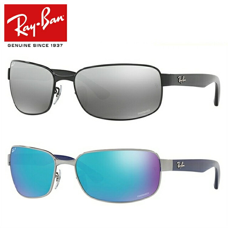 ray ban chromance rb3566ch