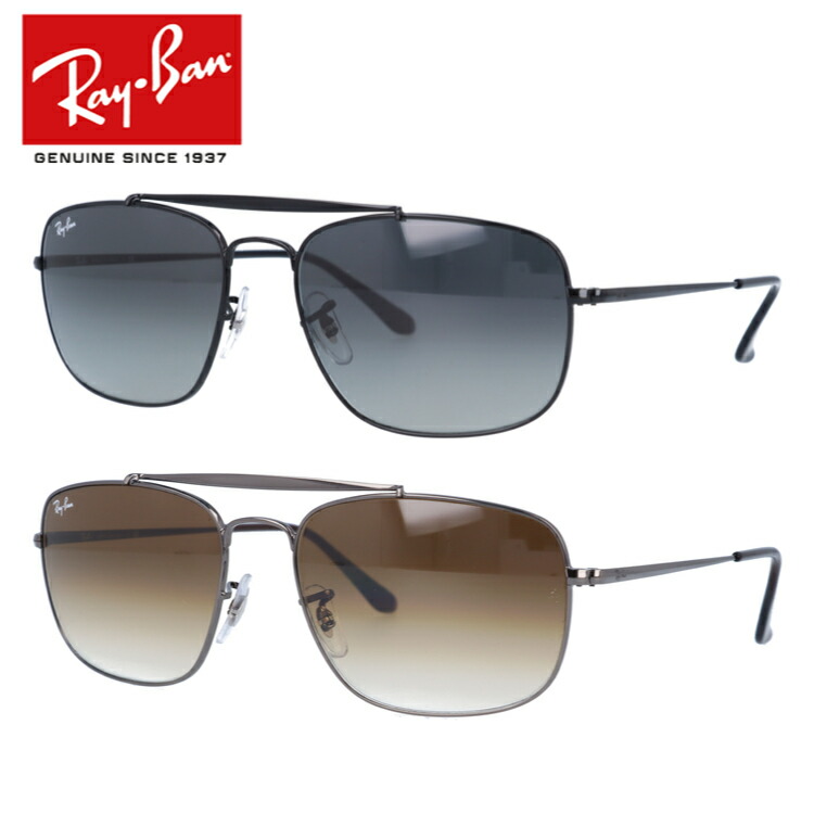 全日本送料無料 レイバン サングラス 度付き対応 コロネル Ray Ban Colonel Rb3560 全2カラー 58サイズ スクエア メンズ レディース ユニセックス 注目ブランド Www Faunikaventure Com