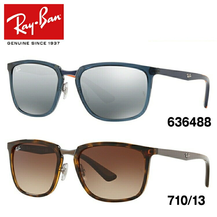 ray ban rb4303
