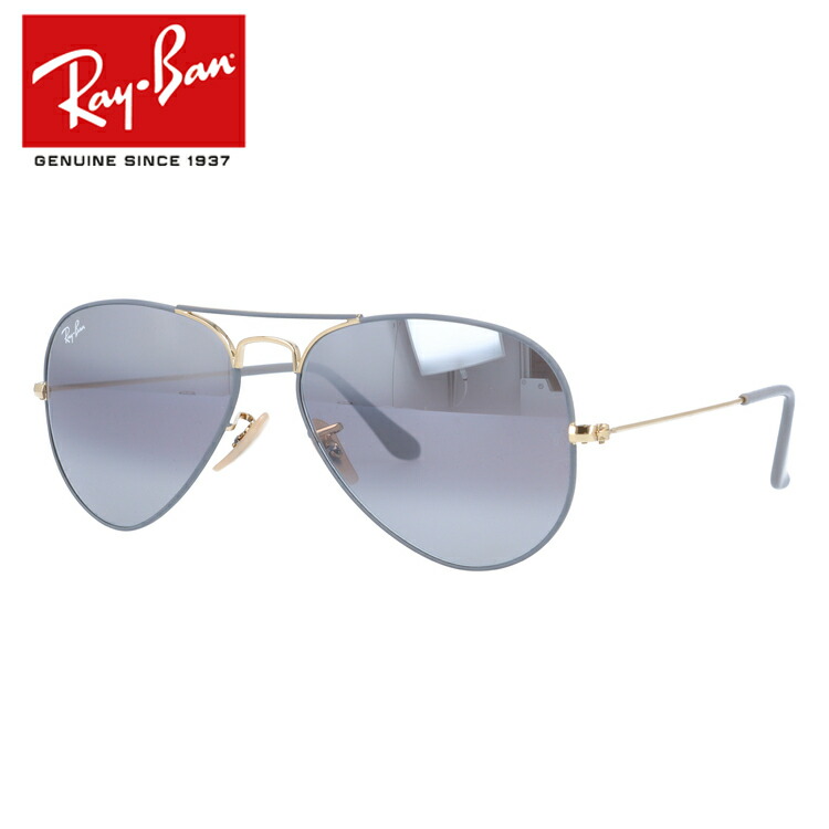 Ray Ban　ミラーサングラス　アビエイター　新品 レイバン サングラス アビエーターラージメタル 偏光サングラス