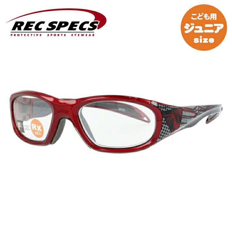 スポーツメガネ レックスペックス スポーツ メガネ MORPHEUS II MORHPHS【モーフィアス】REC SPECS-レックスペックス-🇺🇸度付き