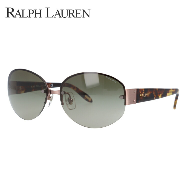 【新品未使用】Ralph Lauren ブラック サングラス ケース付き Ralph Lauren - 【極美品】RALPH LAUREN ラルフローレン