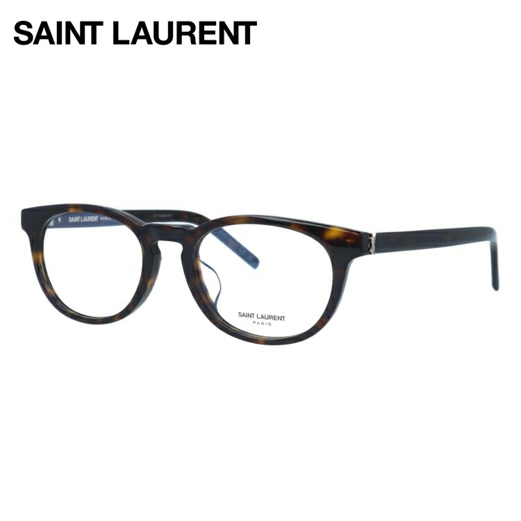 イブサンローラン　ブラウンフレーム Yves Saint Laurent 【SAINT LAURENT PARIS】 サンローラン