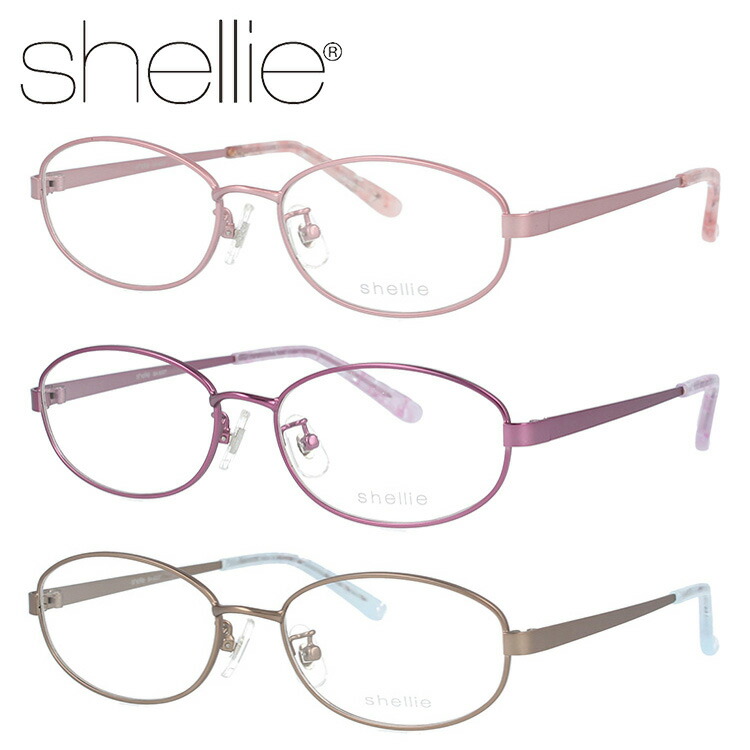 予約販売品 シェリー メガネフレーム shellie SH6316 全3カラー 53 rmladv.com.br 予約販売品 シェリー メガネフレーム shellie SH6316 全3カラー 53 rmladv.com.br