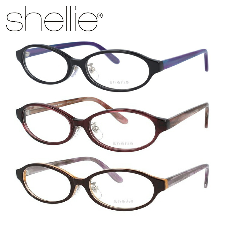 【お買い物マラソン対象】メガネ 眼鏡 度付き 度なし おしゃれ shellie シェリー SH 6347 全3色 51サイズ オーバル型 レディース 女性 UVカット 紫外線 ブランド サングラス 伊達 ダテ｜老眼鏡・PCレンズ・カラーレンズ・遠近両用対応可能